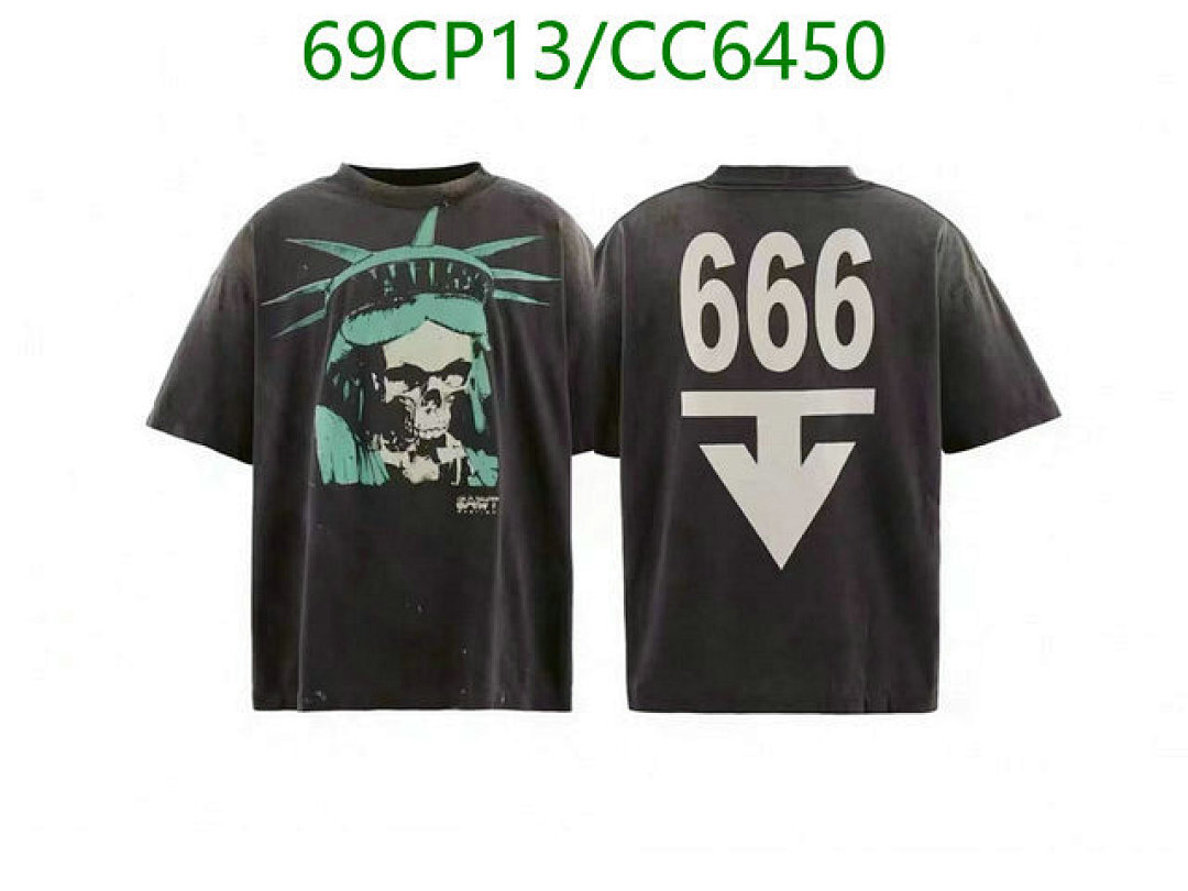 Saint Michael-Clothing Code: CC6450 $: 69USD