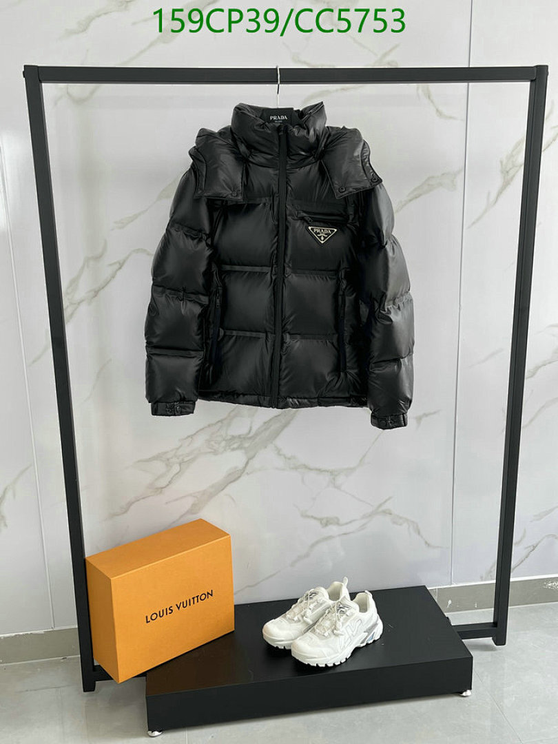 Prada-Down jacket Women Code: CC5753 $: 159USD