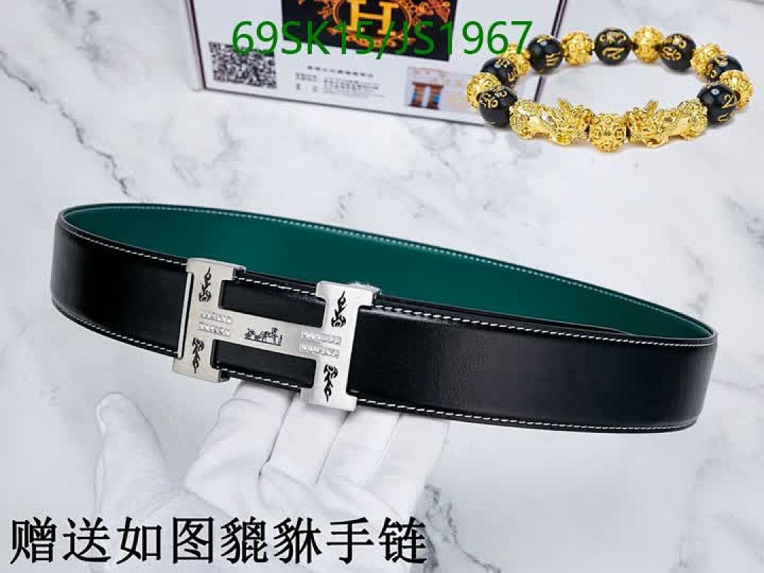 Hermes-Belts Code: JS1967 $: 69USD