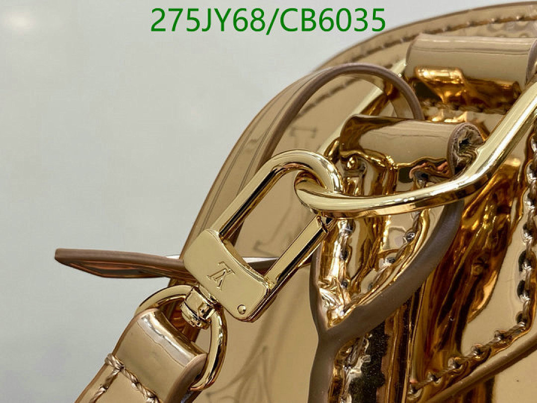 LV-Bag-Mirror Quality Code: CB6035