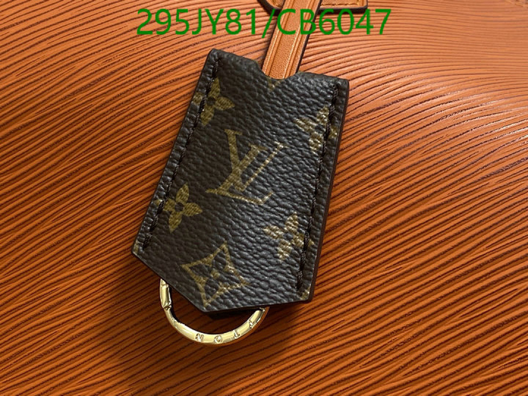 LV-Bag-Mirror Quality Code: CB6047 $: 295USD