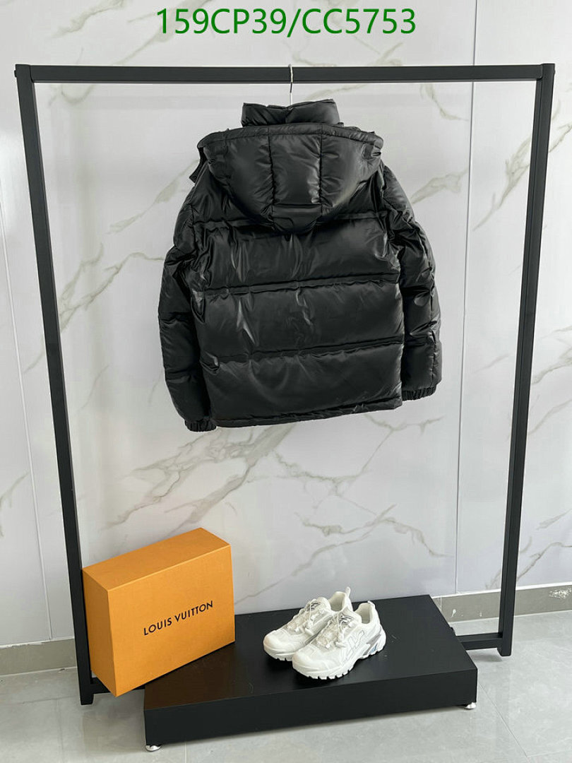 Prada-Down jacket Women Code: CC5753 $: 159USD