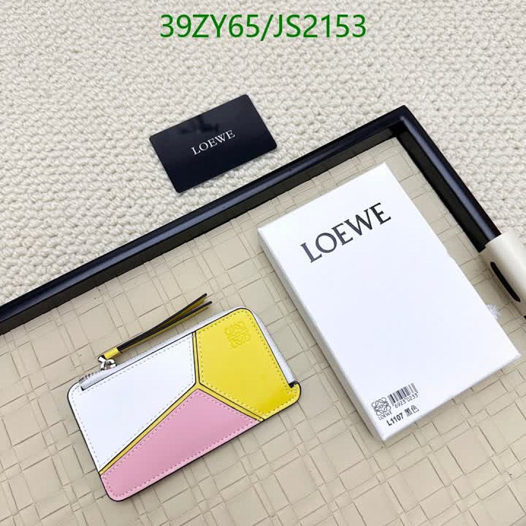Loewe-Wallet(4A) Code: JS2153 $: 39USD