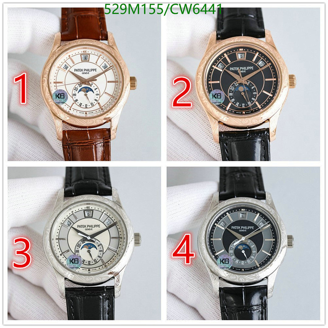 Patek Philippe-Watch-Mirror Quality Code: CW6441 $: 529USD