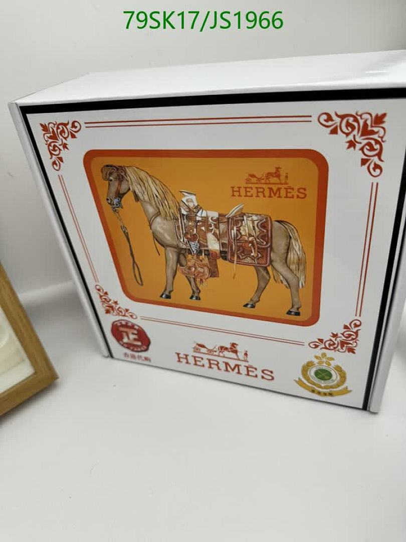 Hermes-Belts Code: JS1966 $: 79USD