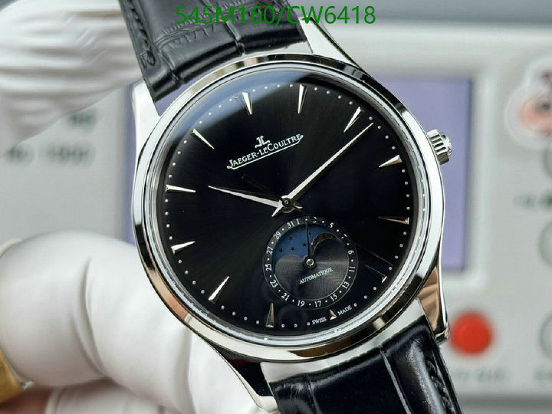Jaeger-LeCoultre-Watch-Mirror Quality Code: CW6418 $: 545USD