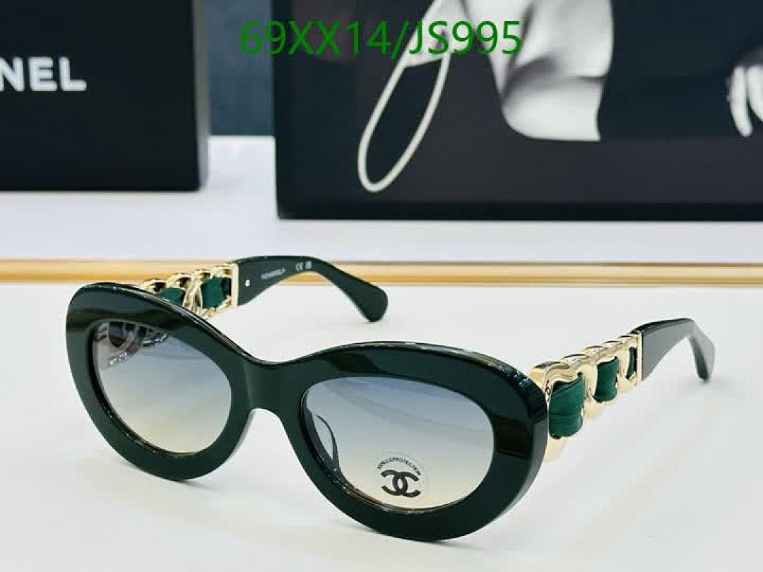 Chanel-Glasses Code: JS995 $: 69USD