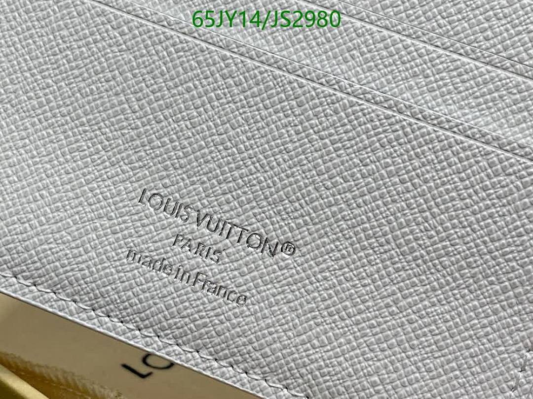 LV-Wallet Mirror Quality Code: JS2980 $: 65USD
