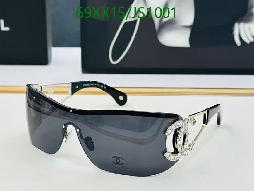 Chanel-Glasses Code: JS1001 $: 69USD