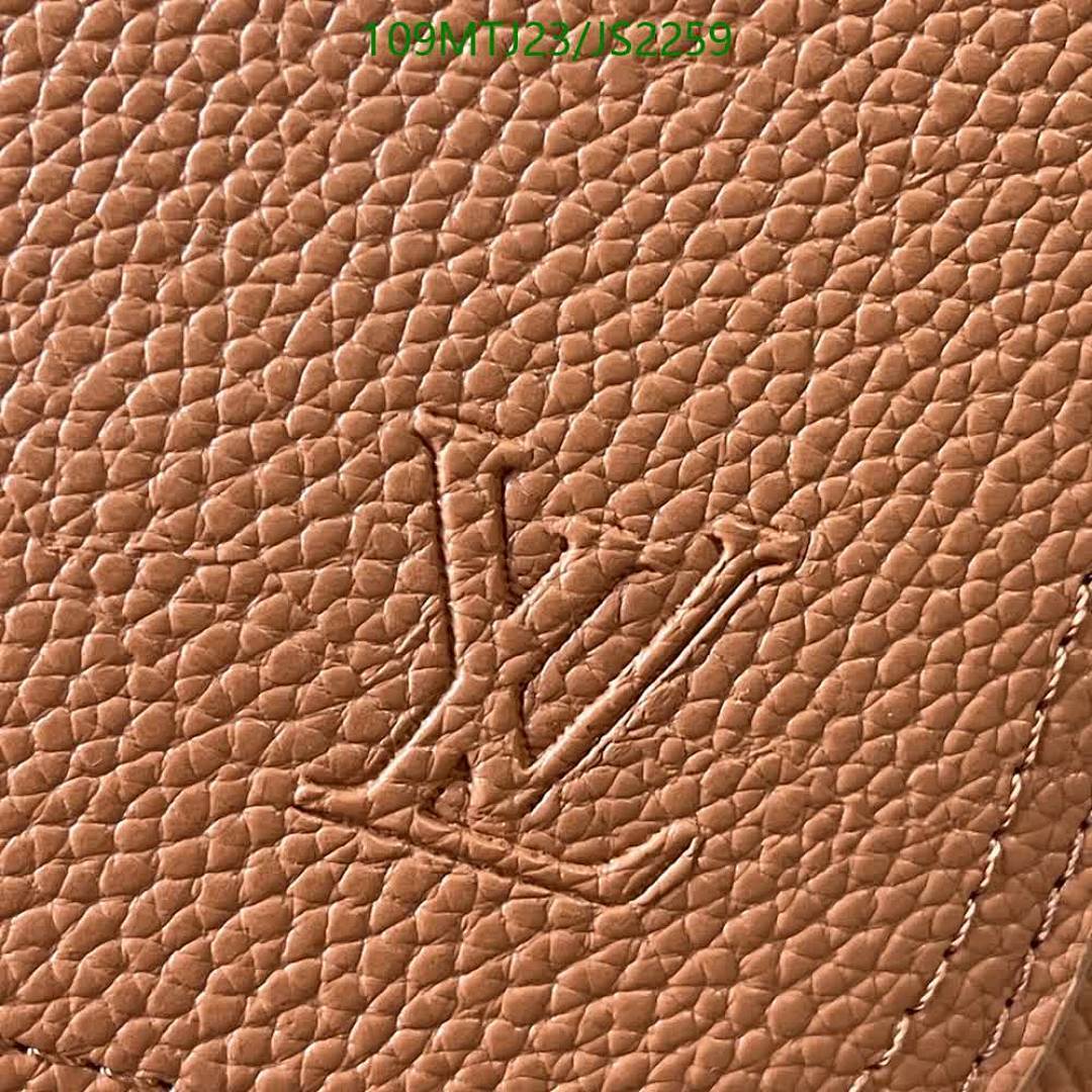 LV-Bag-4A Quality Code: JS2259 $: 109USD