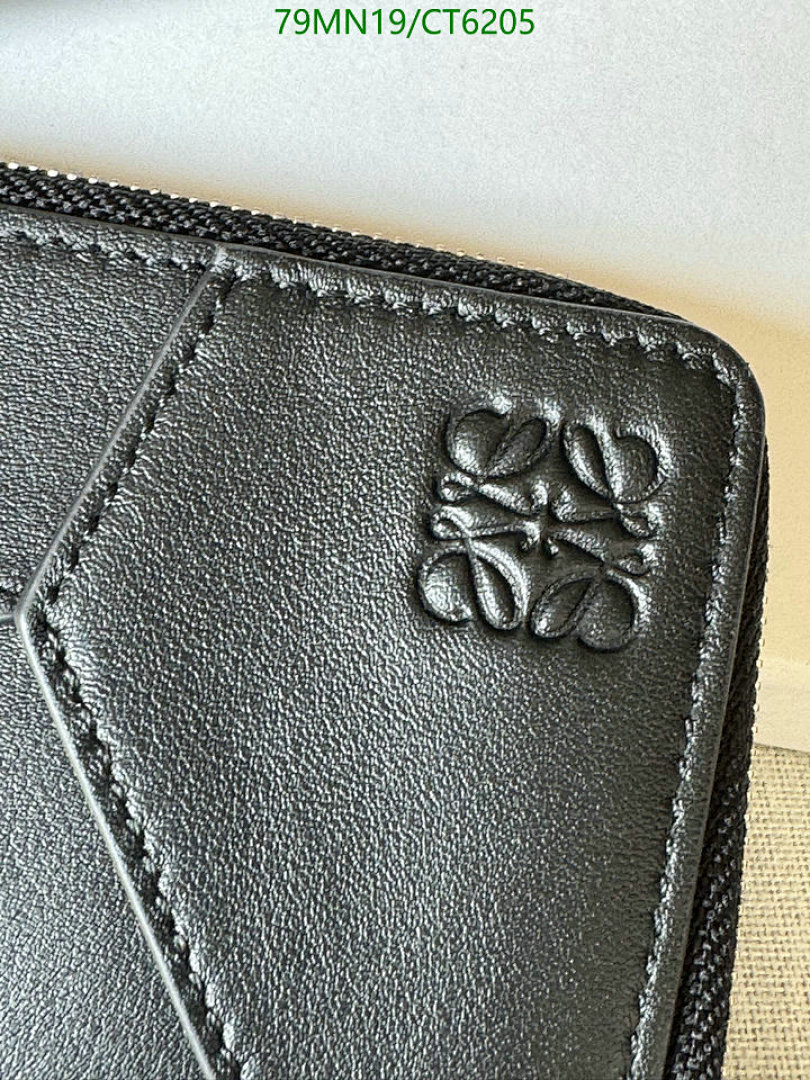 Loewe-Wallet-Mirror Quality Code: CT6205 $: 79USD