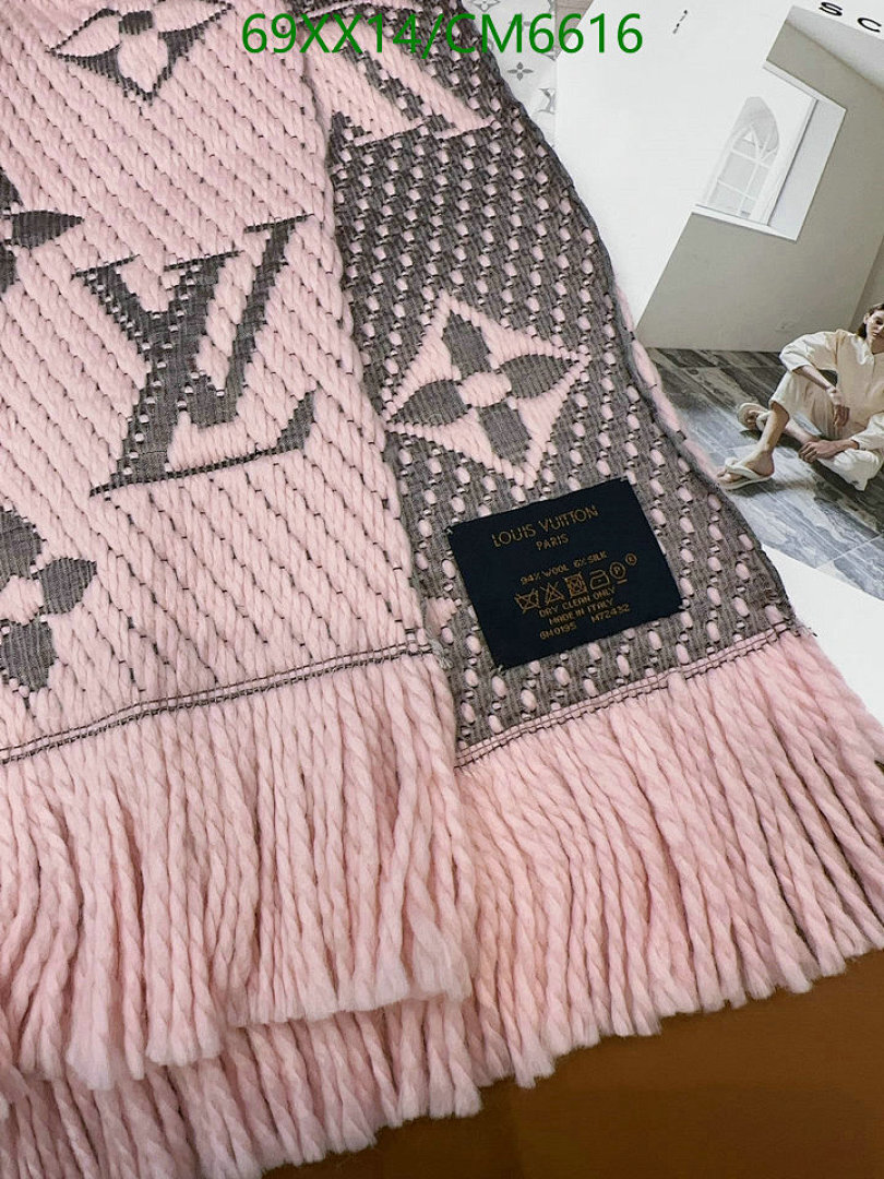 LV-Scarf Code: CM6616 $: 69USD