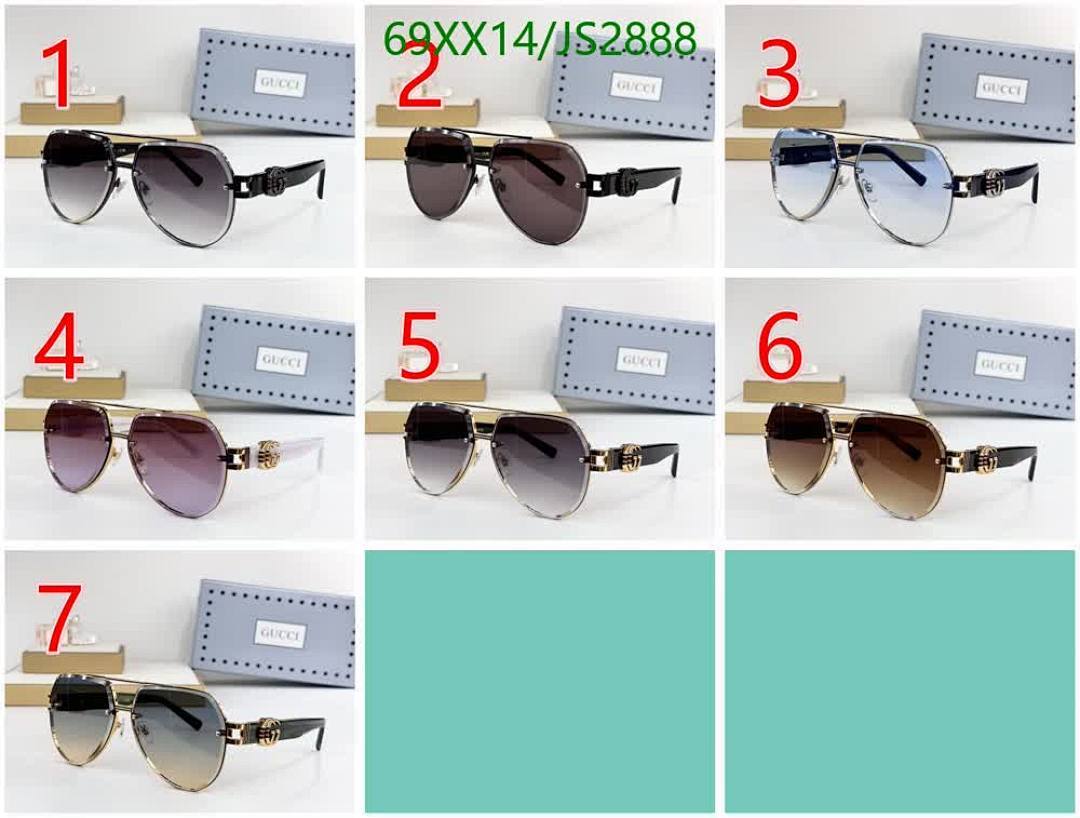 Gucci-Glasses Code: JS2888 $: 69USD