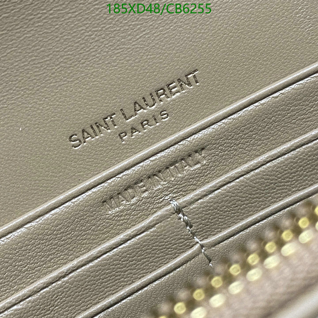 YSL-Bag-Mirror Quality Code: CB6255 $: 185USD