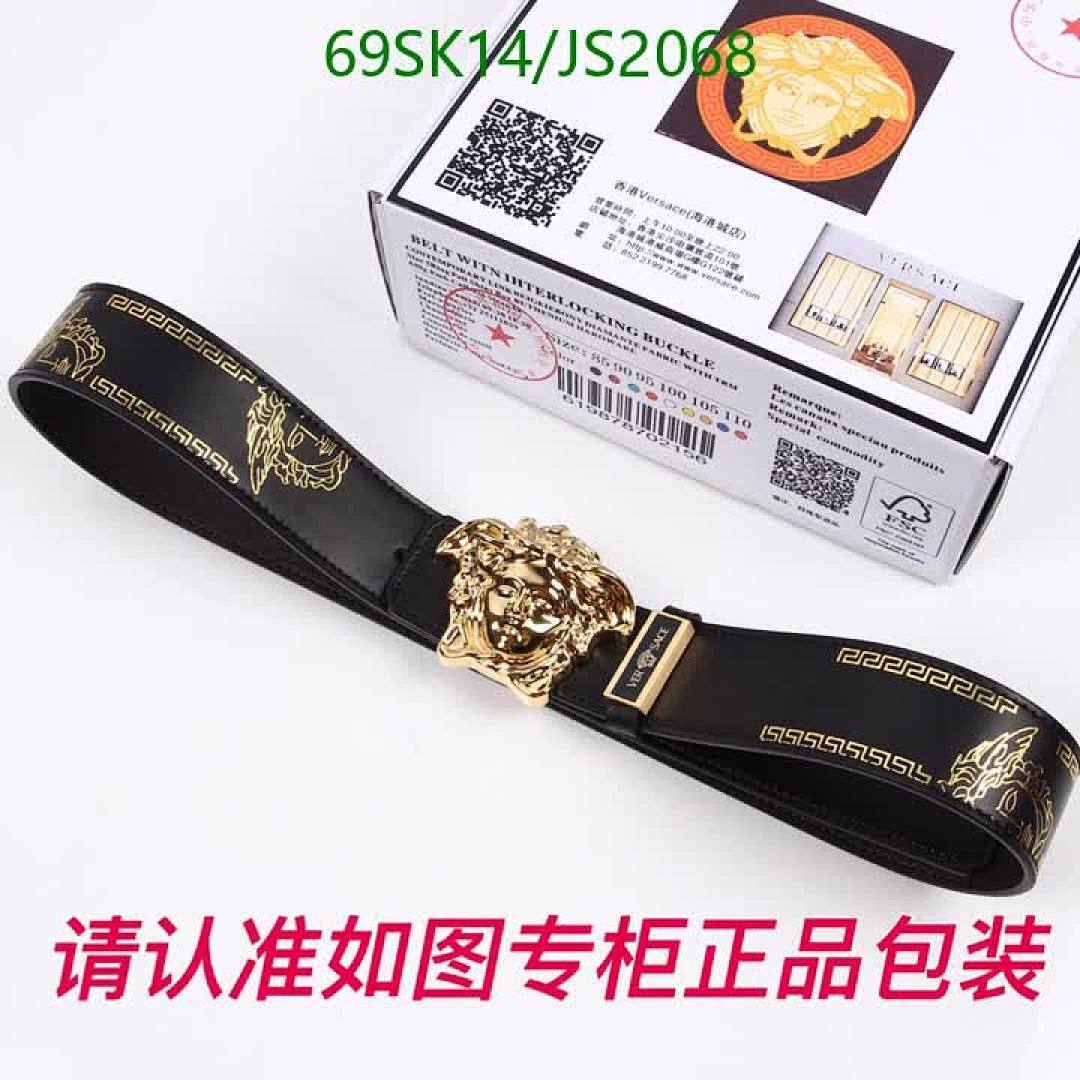 Versace-Belts Code: JS2068 $: 69USD
