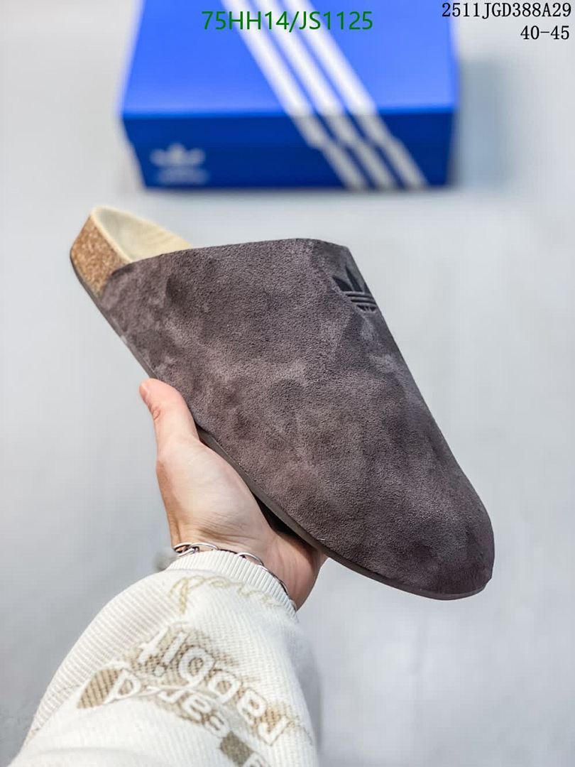 Adidas-Men shoes Code: JS1125 $: 75USD