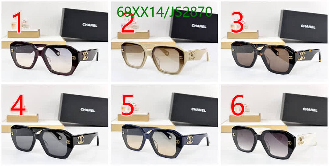 Chanel-Glasses Code: JS2870 $: 69USD