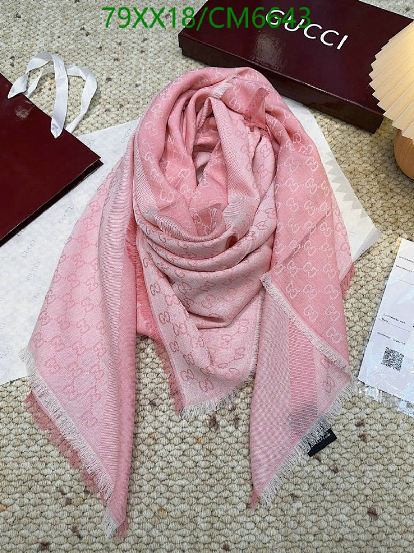 Gucci-Scarf Code: CM6643 $: 79USD