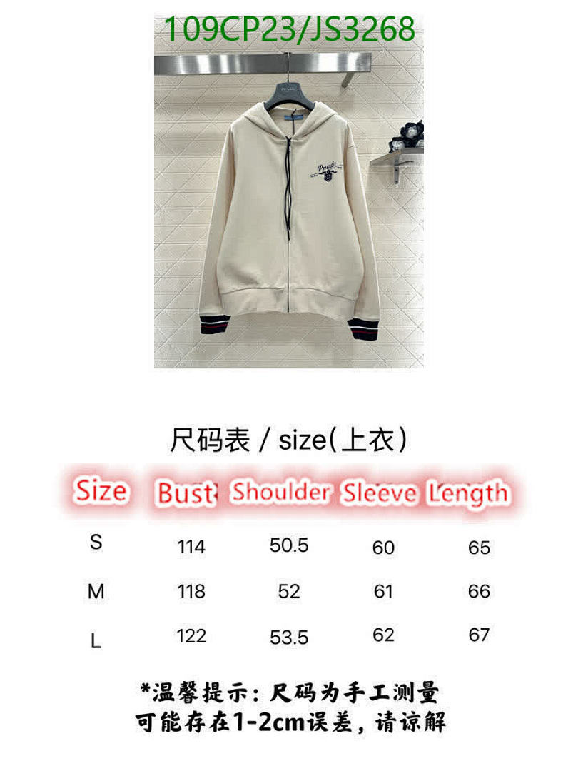 Prada-Clothing Code: JS3268 $: 109USD