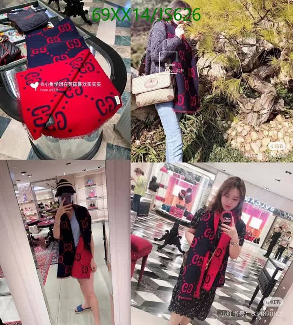 Gucci-Scarf Code: JS626 $: 69USD