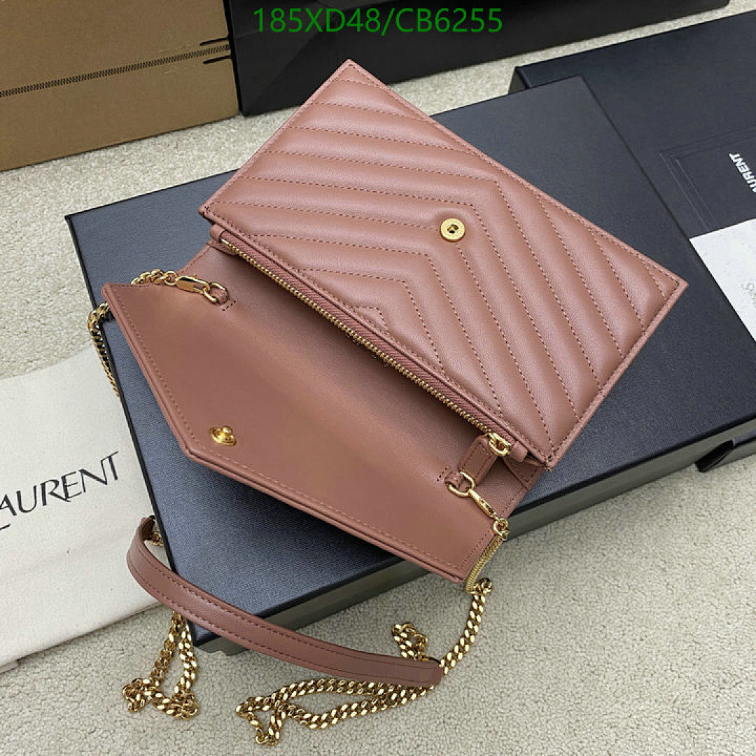 YSL-Bag-Mirror Quality Code: CB6255 $: 185USD