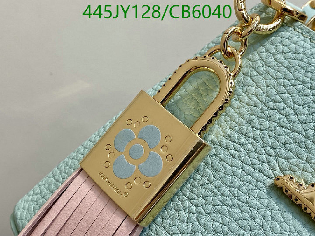LV-Bag-Mirror Quality Code: CB6040