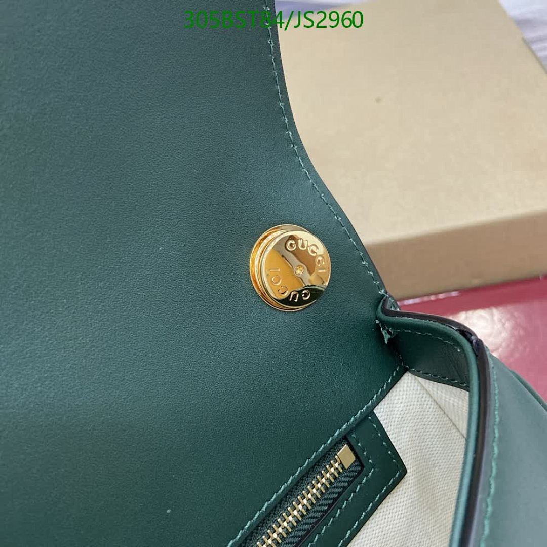 Gucci-Bag-Mirror Quality Code: JS2960