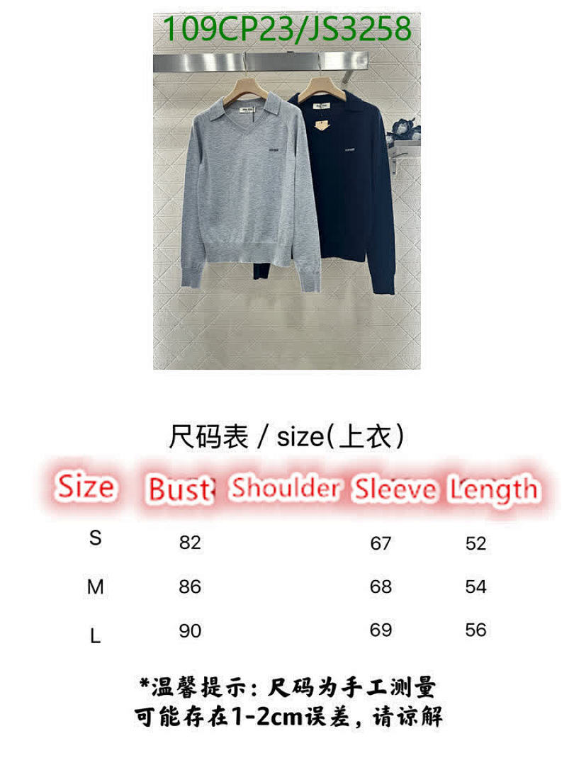 MIUMIU-Clothing Code: JS3258 $: 109USD