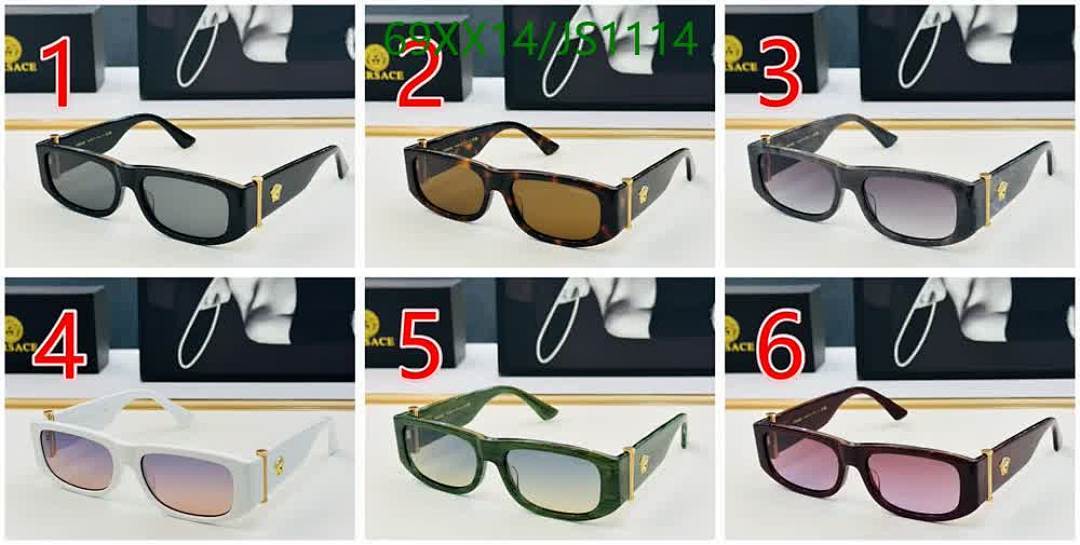 Versace-Glasses Code: JS1114 $: 69USD