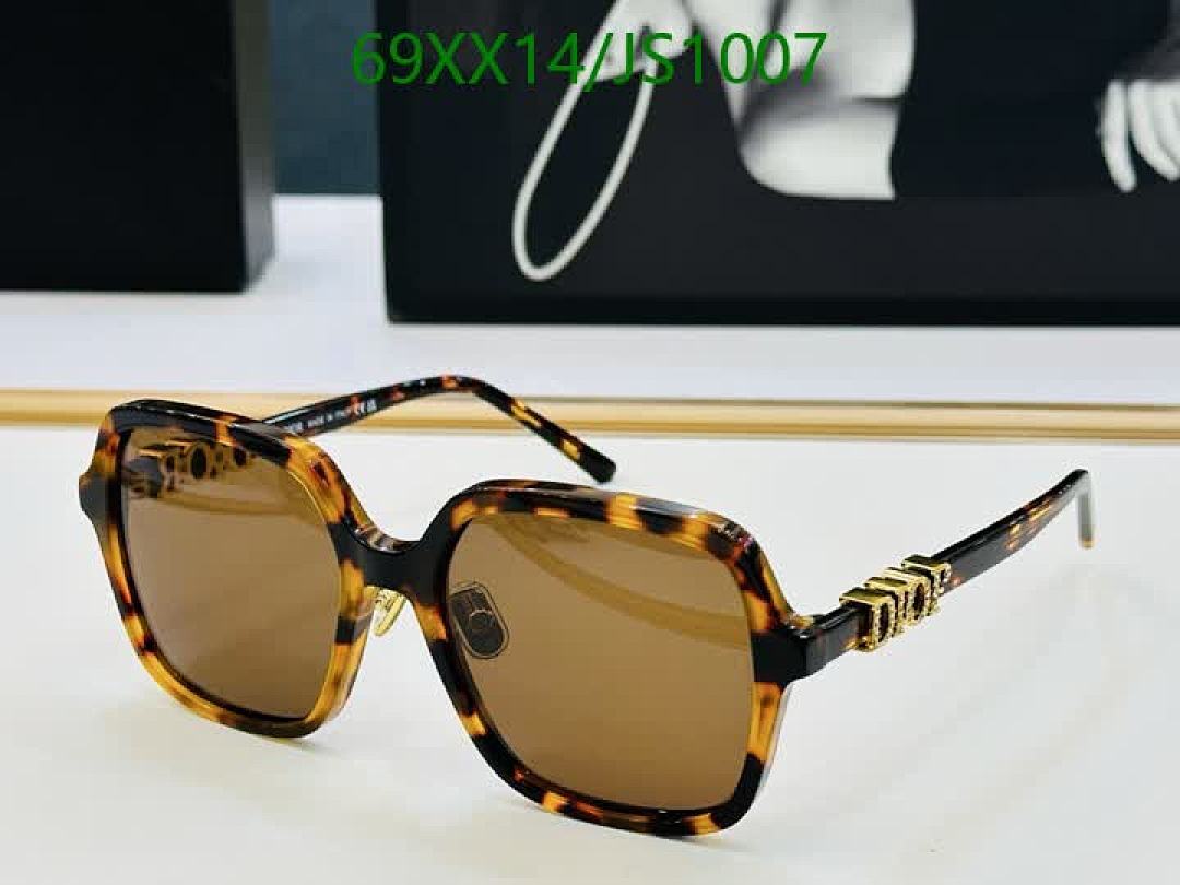 Dior-Glasses Code: JS1007 $: 69USD