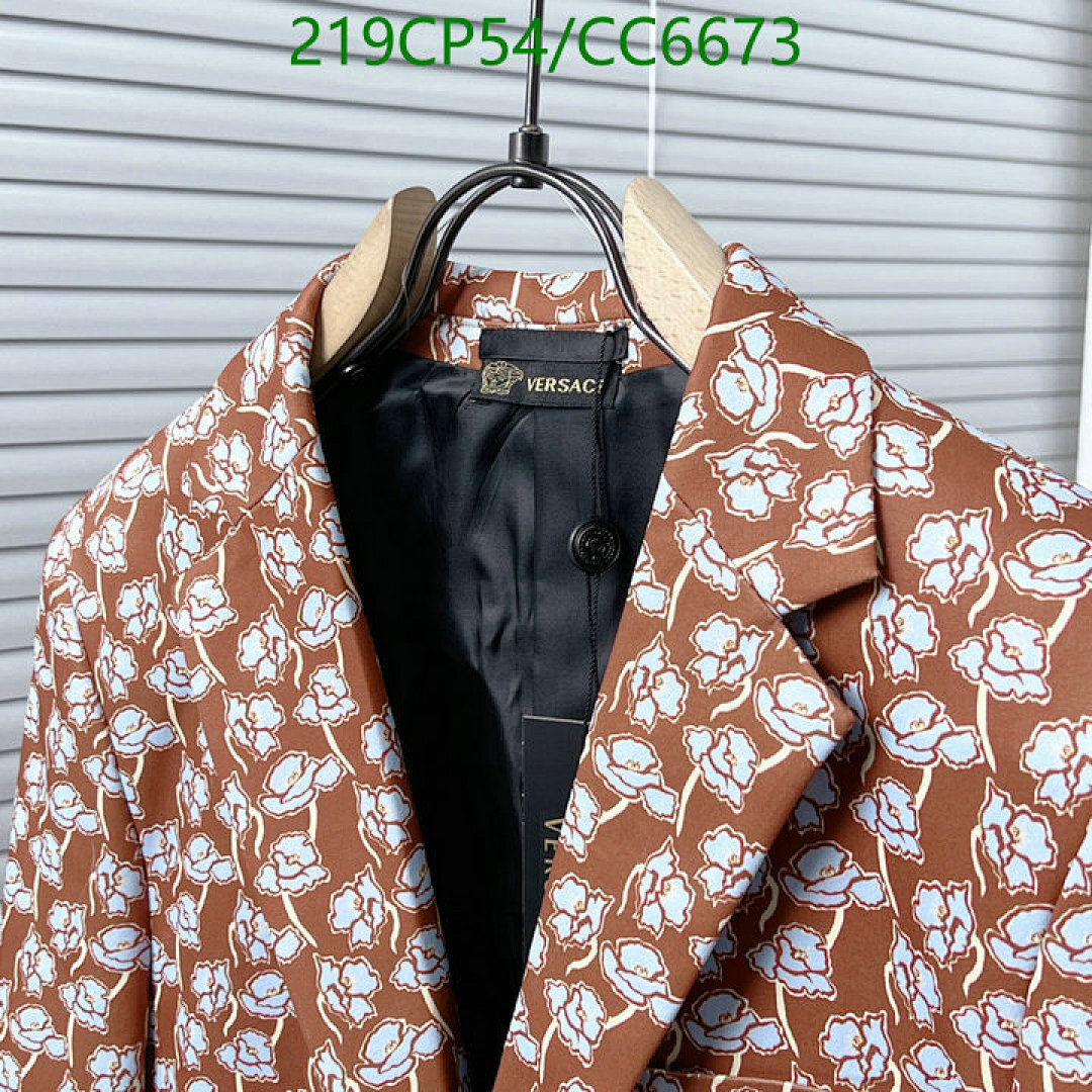 Versace-Clothing Set Code: CC6673