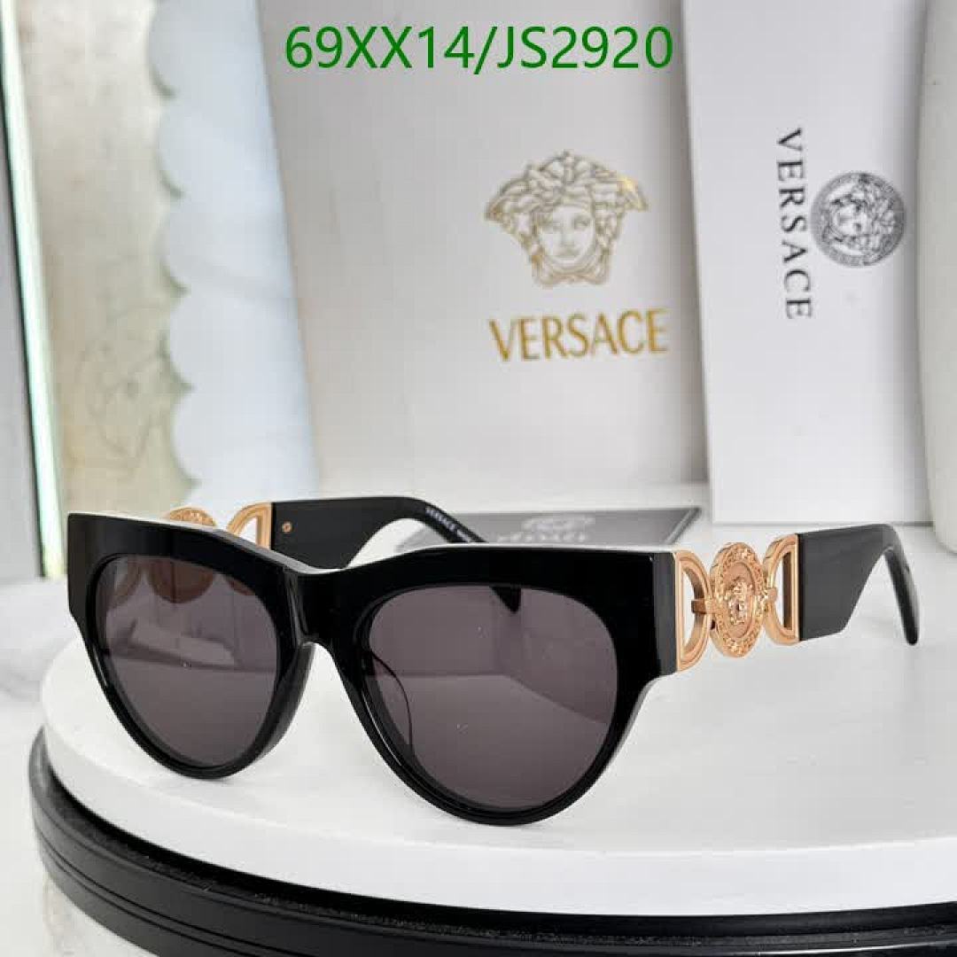 Versace-Glasses Code: JS2920 $: 69USD