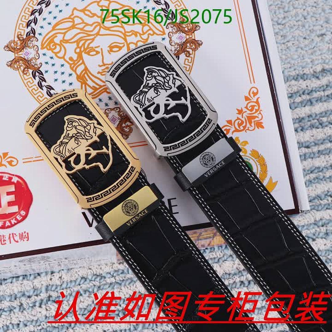 Versace-Belts Code: JS2075 $: 75USD