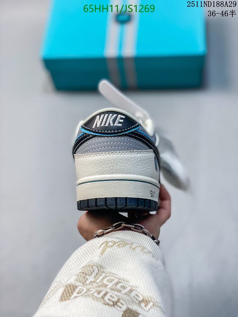 NIKE-Women Shoes Code: JS1269 $: 65USD