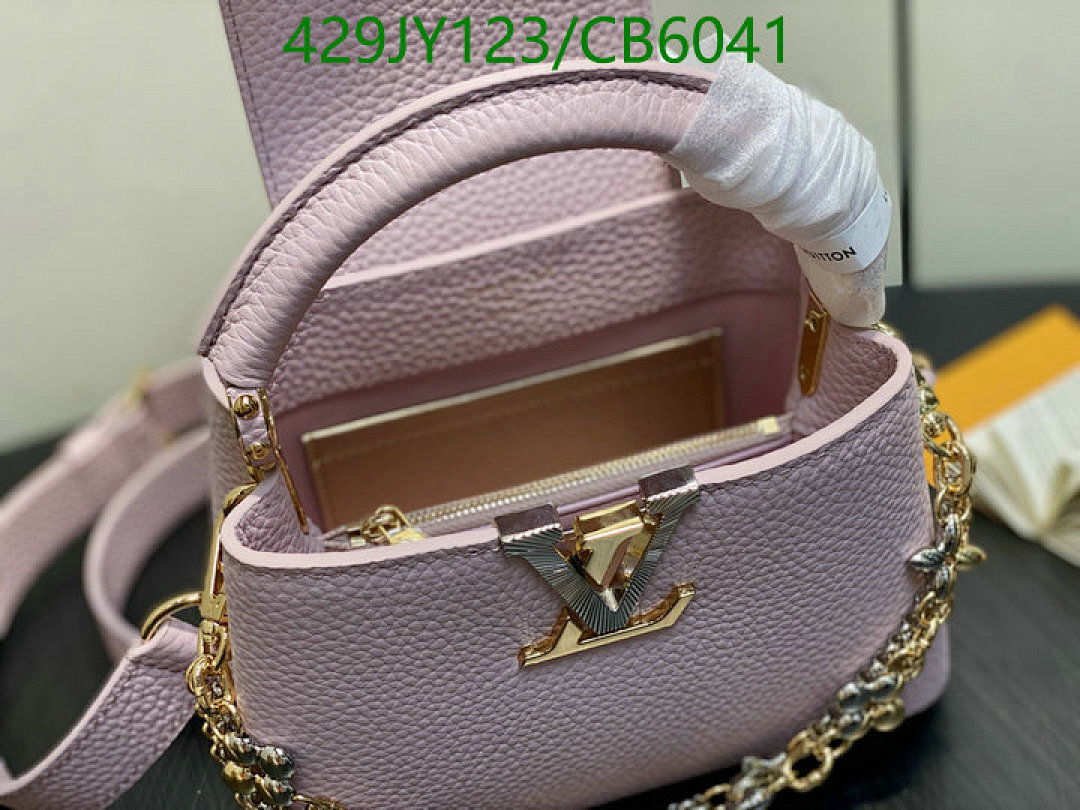 LV-Bag-Mirror Quality Code: CB6041