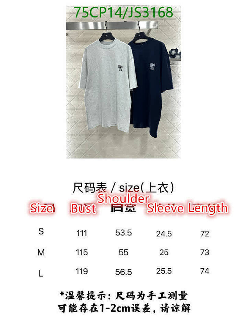 Acne Studios-Clothing Code: JS3168 $: 75USD