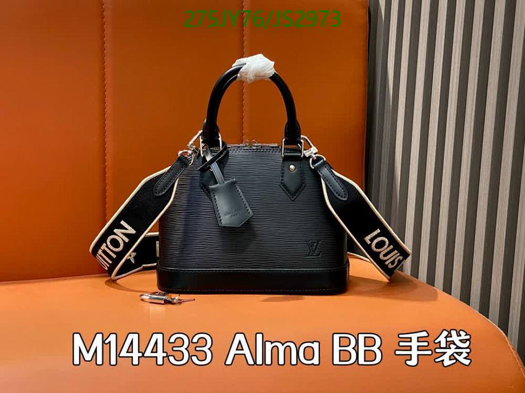 LV-Bag-Mirror Quality Code: JS2973 $: 275USD