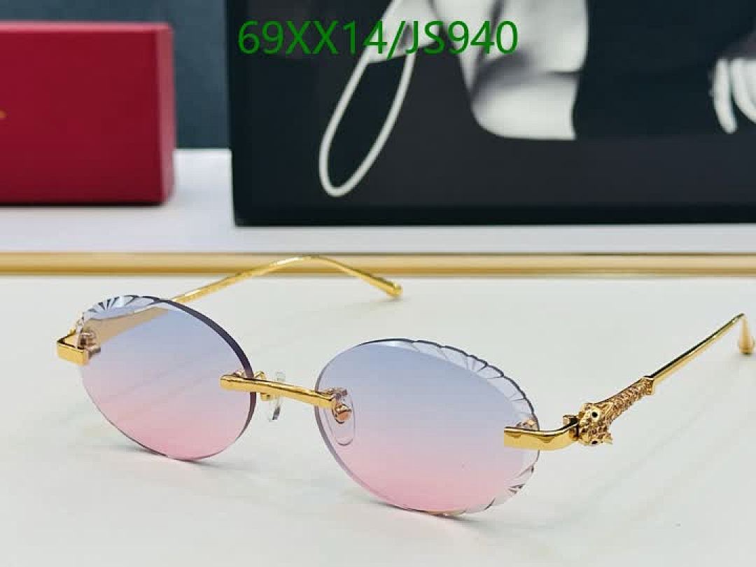Cartier-Glasses Code: JS940 $: 69USD