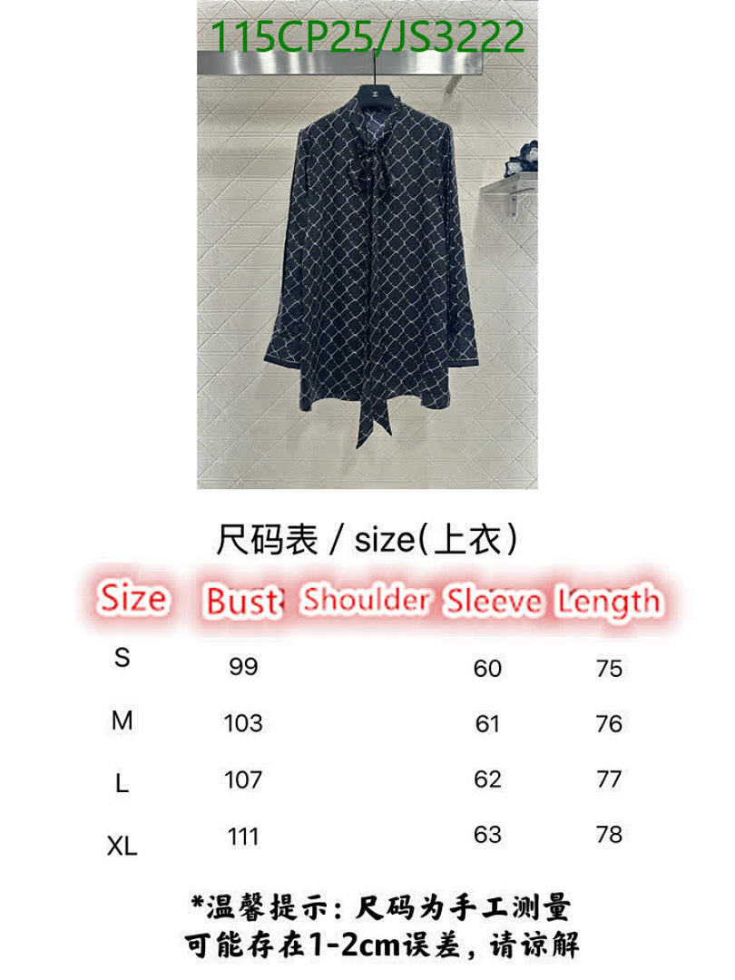 Gucci-Clothing Code: JS3222 $: 115USD