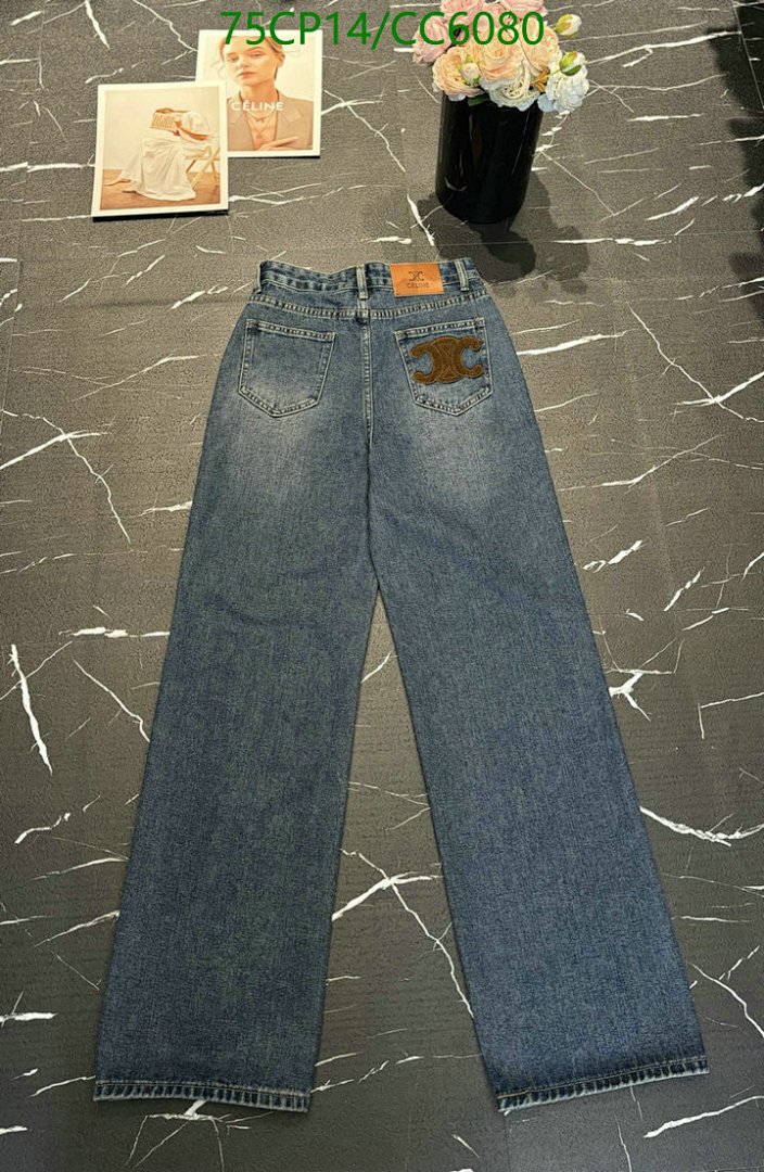 Celine-Clothing Code: CC6080 $: 75USD