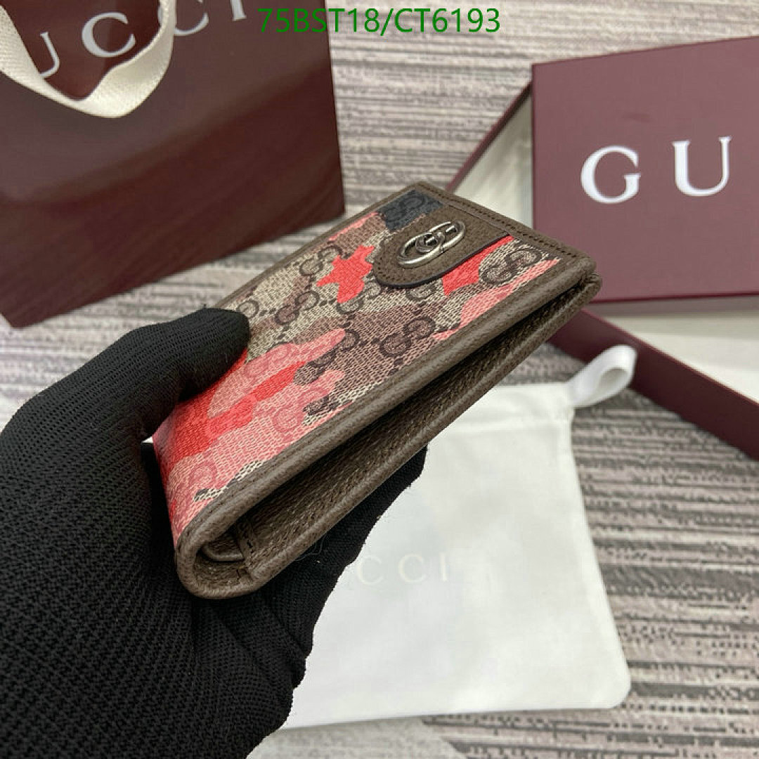 Gucci-Wallet Mirror Quality Code: CT6193 $: 75USD