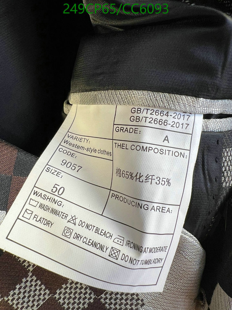 LV-Clothing Code: CC6093 $: 249USD