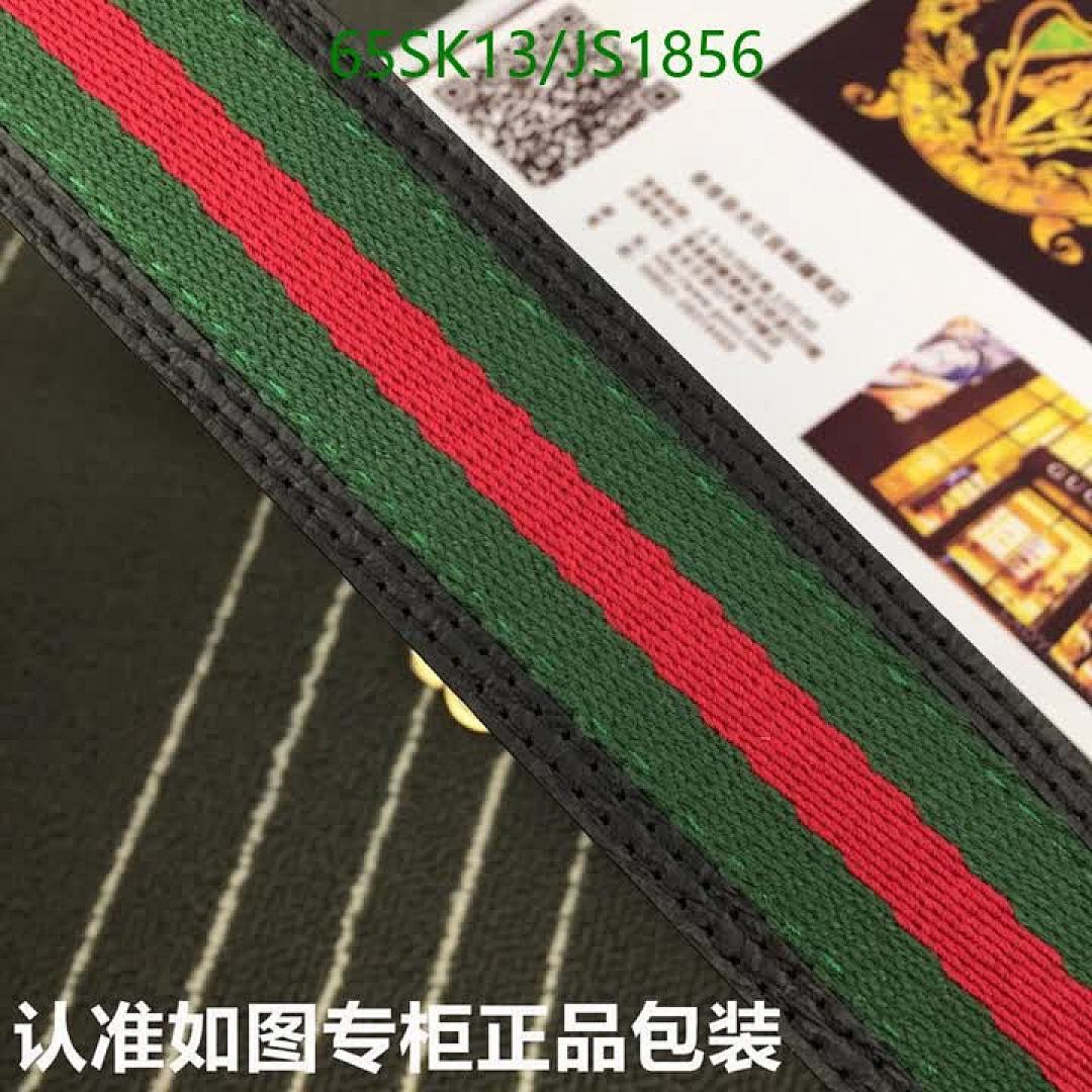 Gucci-Belts Code: JS1856 $: 65USD