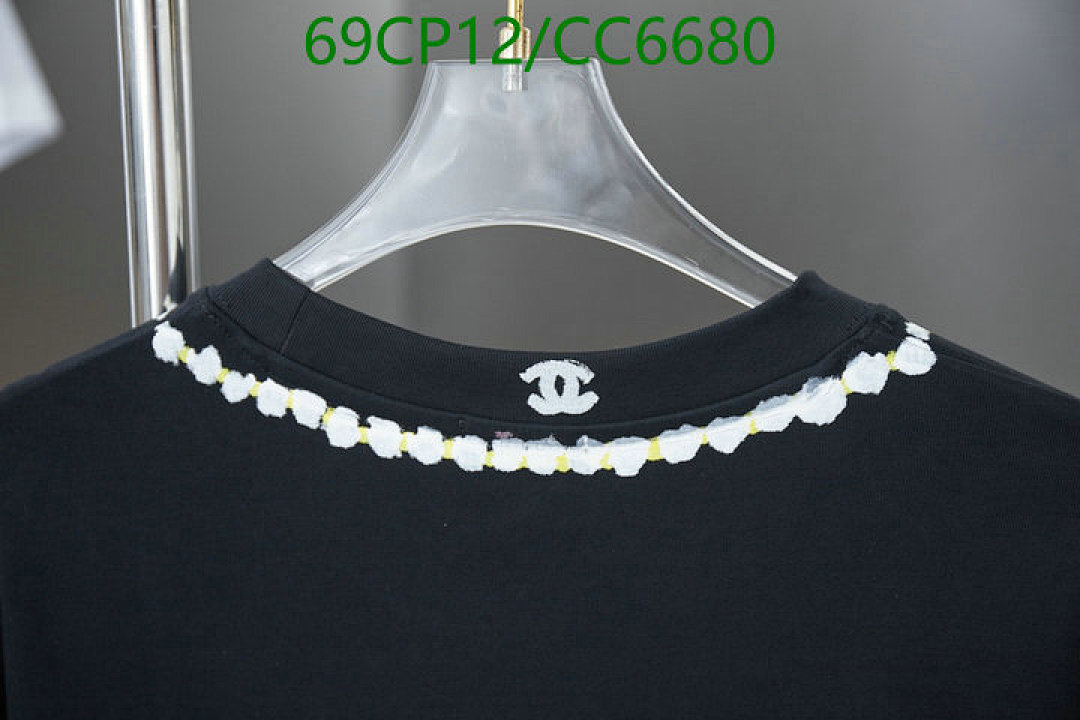 Chanel-Clothing Code: CC6680 $: 69USD