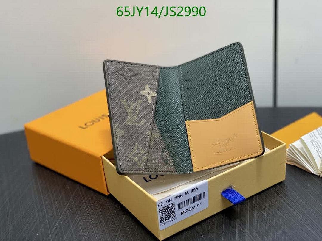 LV-Wallet Mirror Quality Code: JS2990 $: 65USD