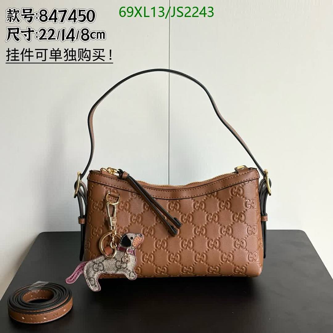 Gucci-Bag-4A Quality Code: JS2243 $: 69USD