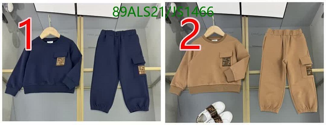 Fendi-Kids Clothing Code: JS1466 $: 89USD