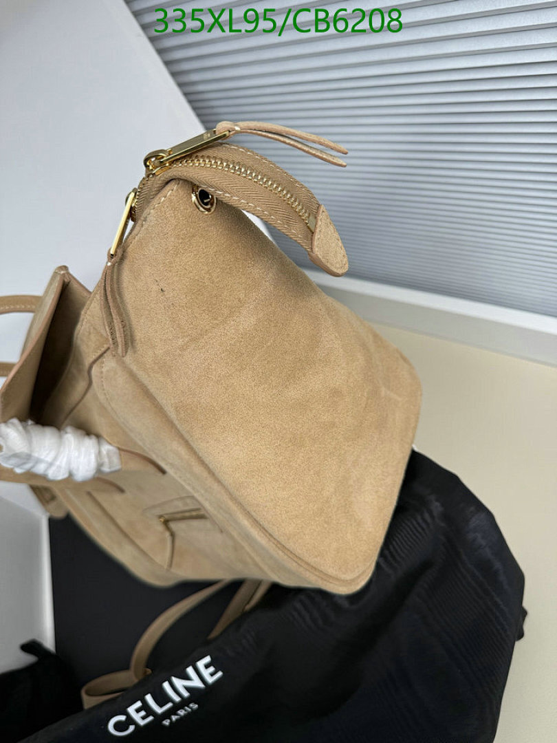 Celine-Bag-Mirror Quality Code: CB6208 $: 335USD