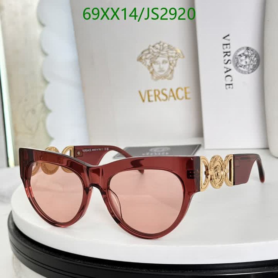 Versace-Glasses Code: JS2920 $: 69USD