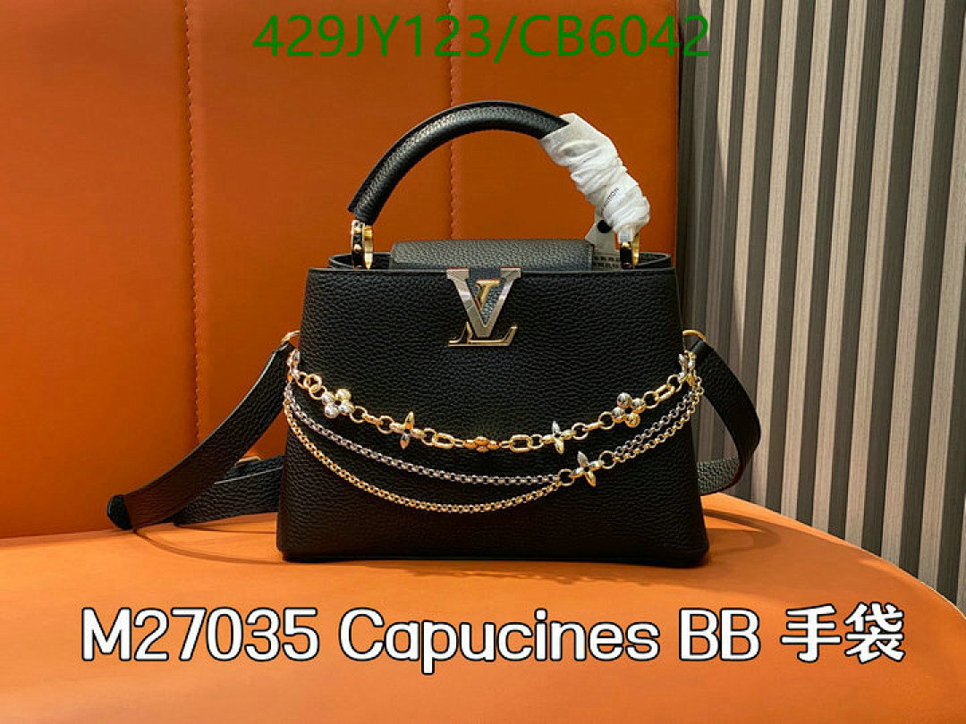 LV-Bag-Mirror Quality Code: CB6042
